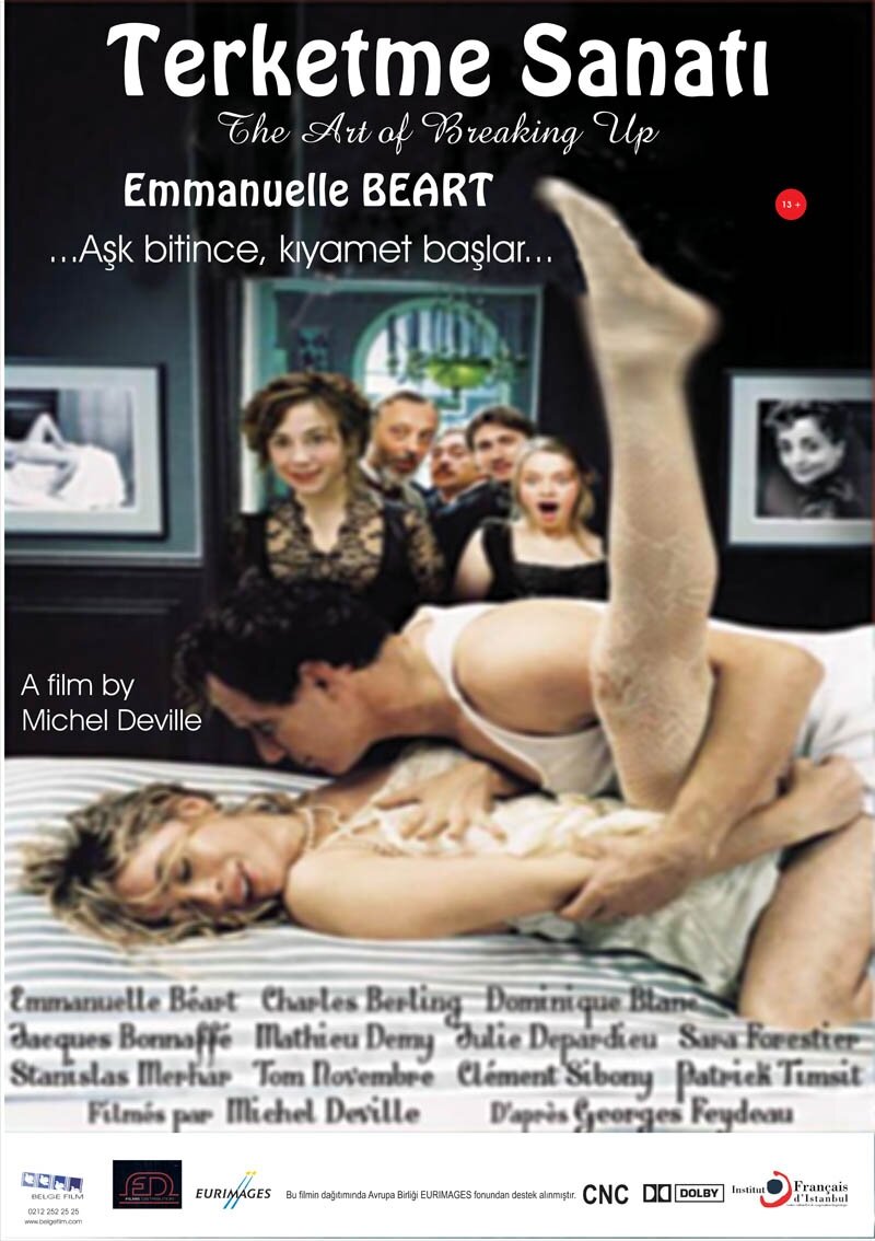 Искусство красиво расставаться (2005)