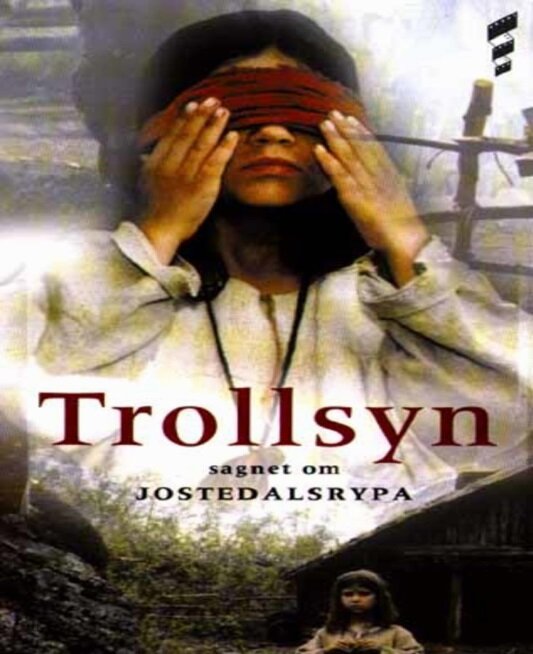 Сын тролля (1994) постер