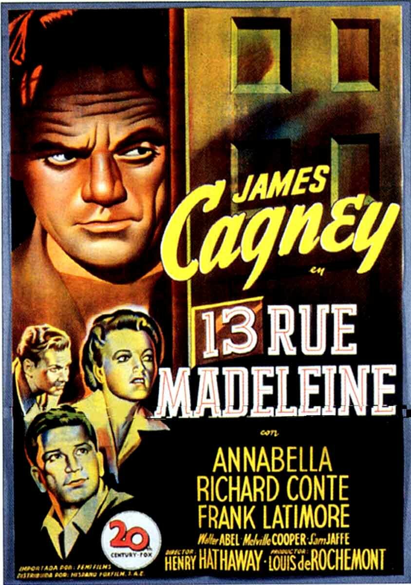 Дом 13 по улице Мадлен (1946)