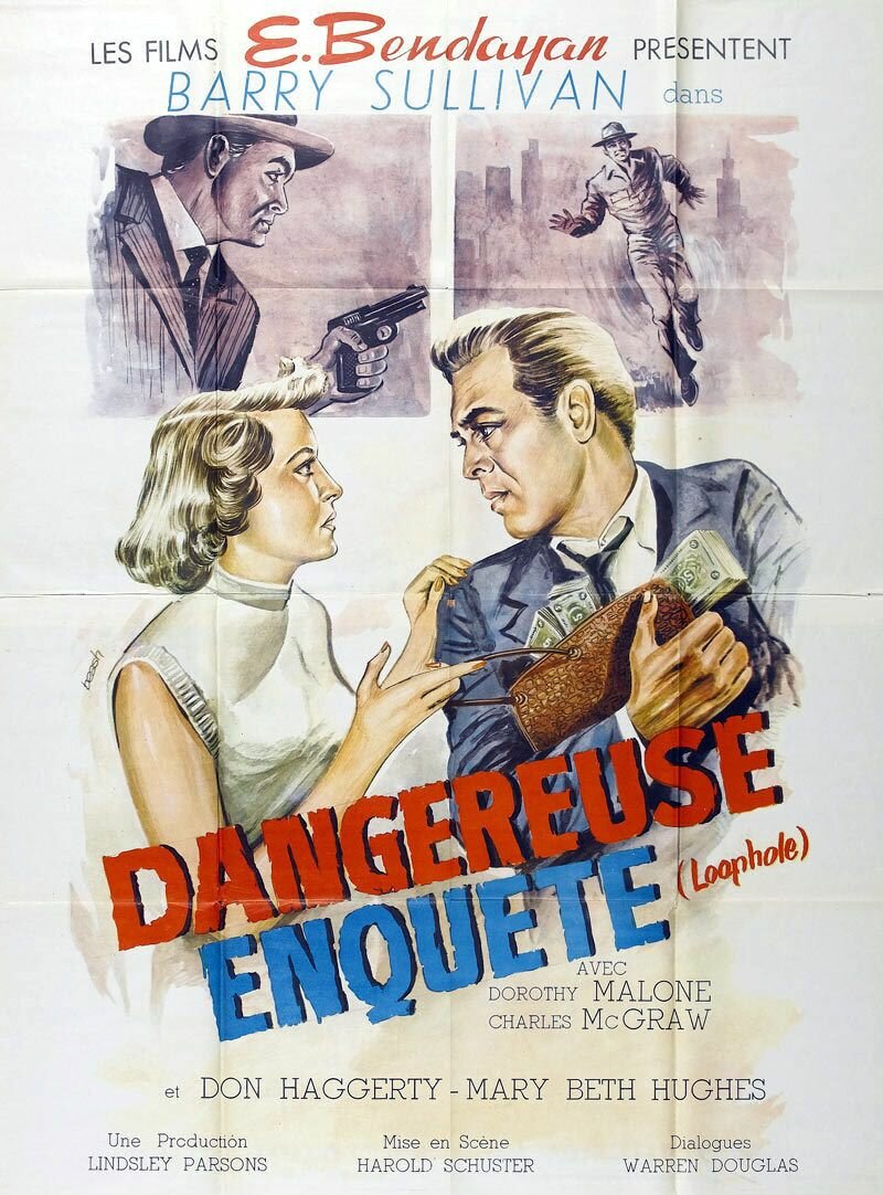 Лазейка (1954)