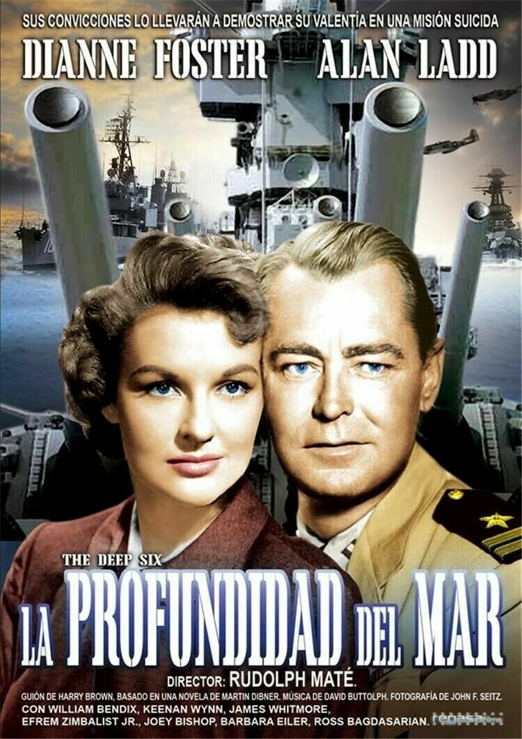 Морская могила (1958)