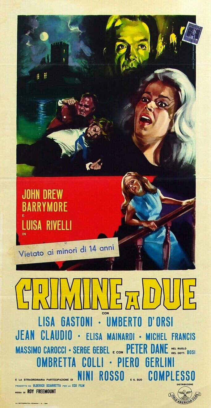 Преступление на двоих (1964)