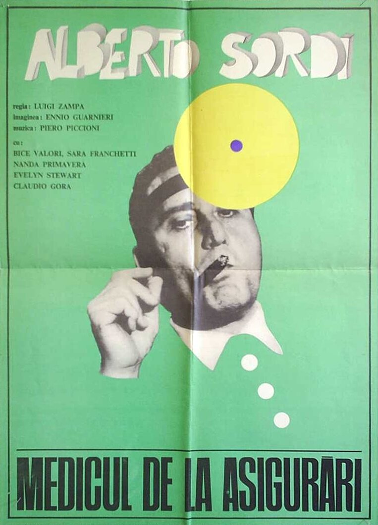 Врач страховой кассы (1968)