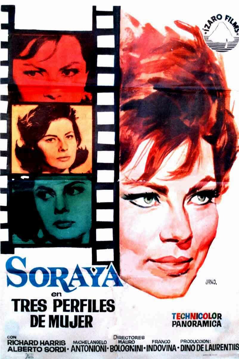 Три лица (1965)
