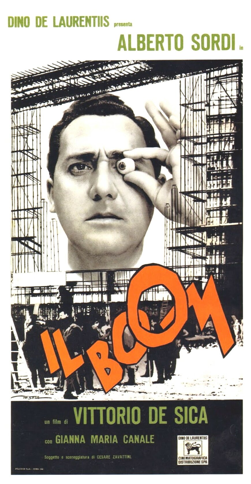 Бум (1963) постер