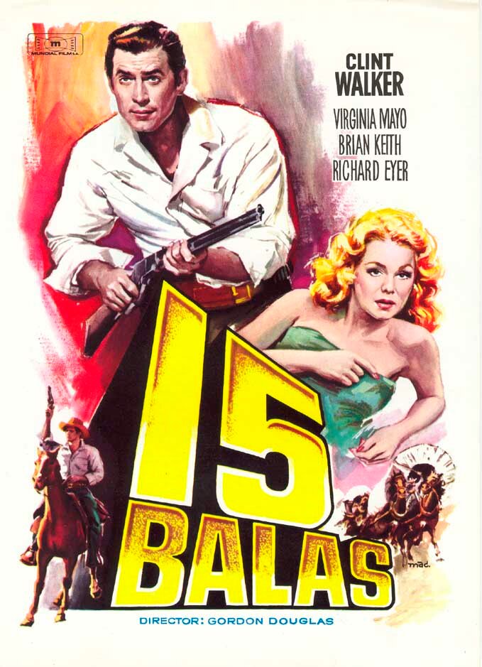 Форт Доббс (1958)