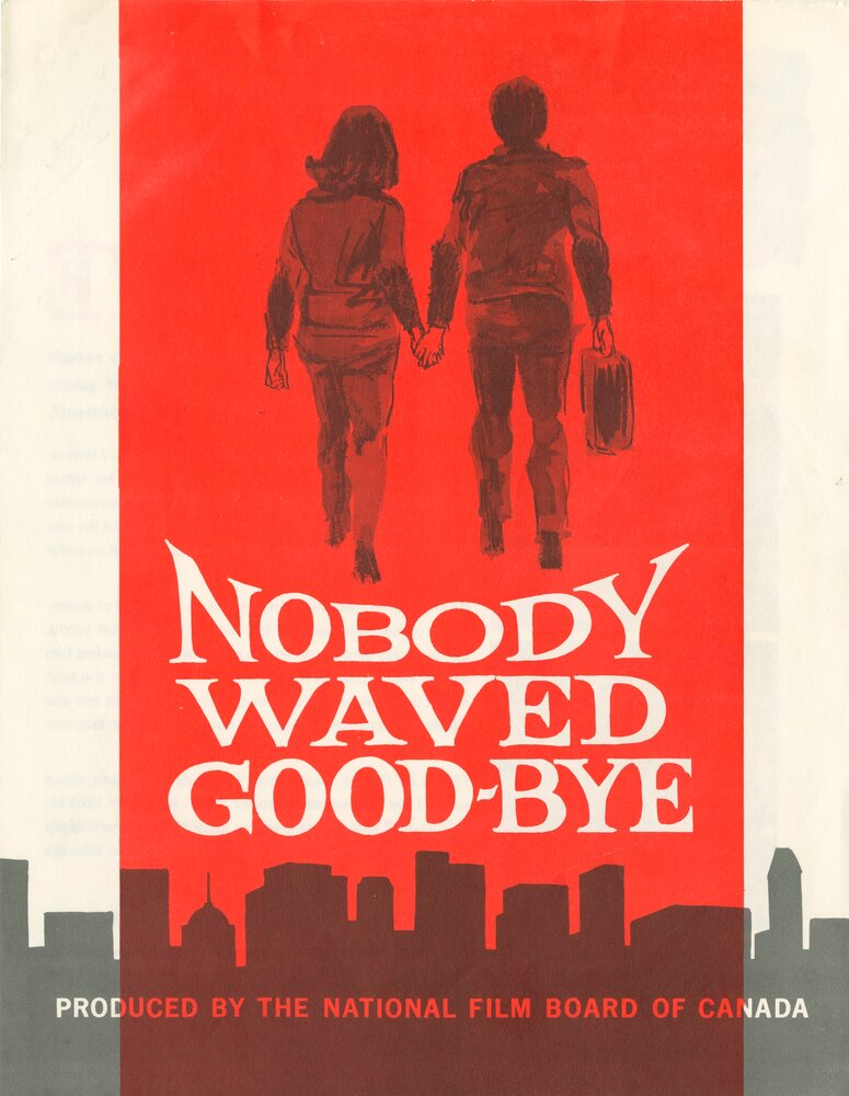 Никто не сказал прощай (1964)