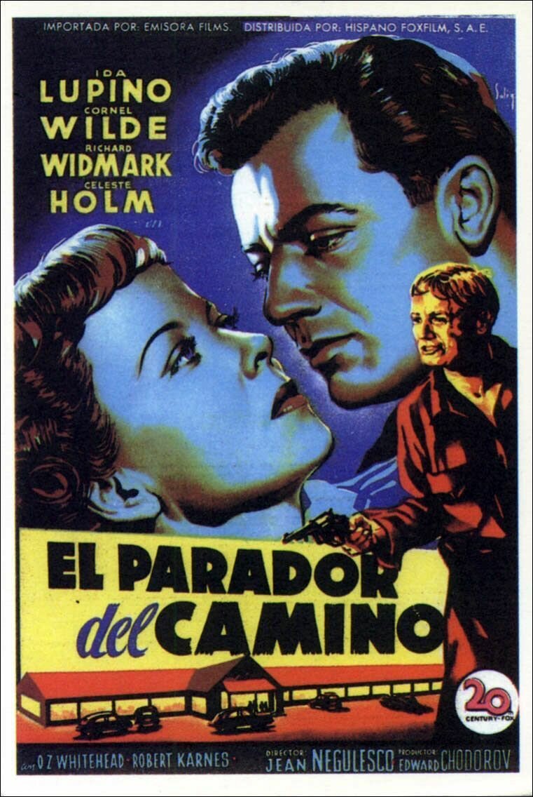 Придорожное заведение (1948)