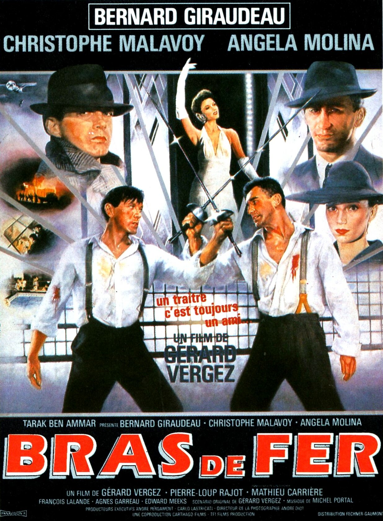 Железная рука (1985)