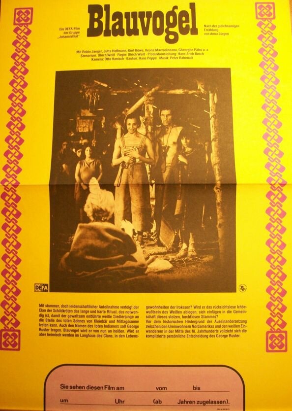 Союз племени ирокезов (1979)