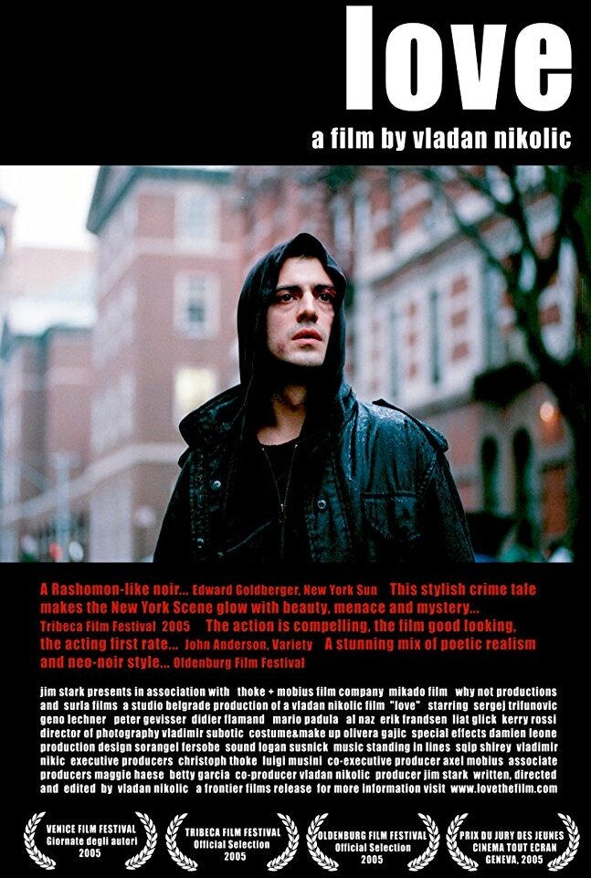 Любовь (2005)