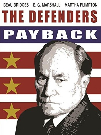 Защитники: Расплата (1997)