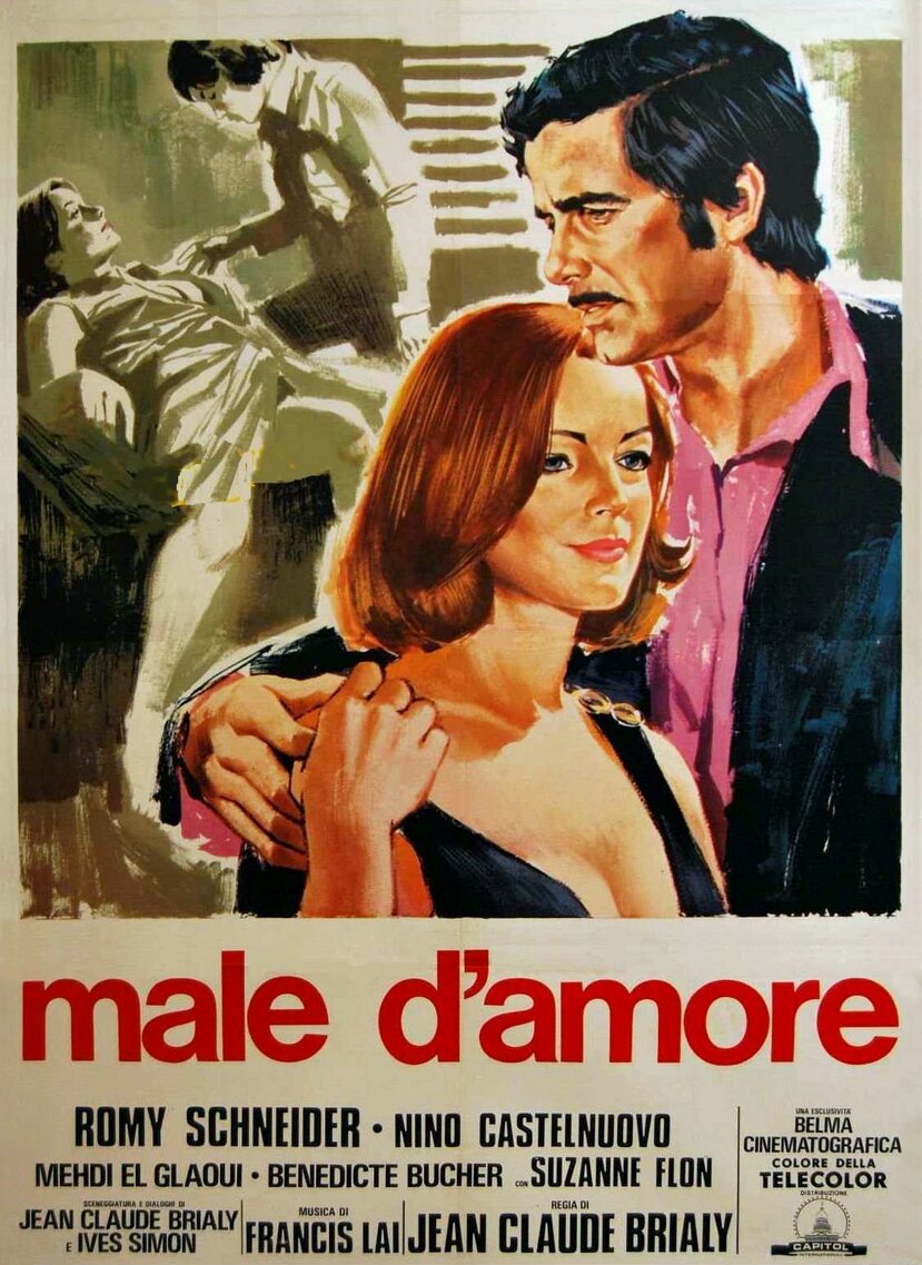 Любовь под дождем (1973)