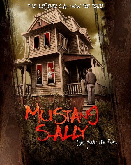 Дом ужасов (2006)