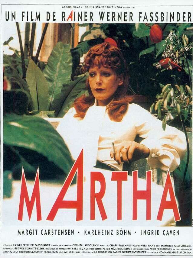 Марта (1974)