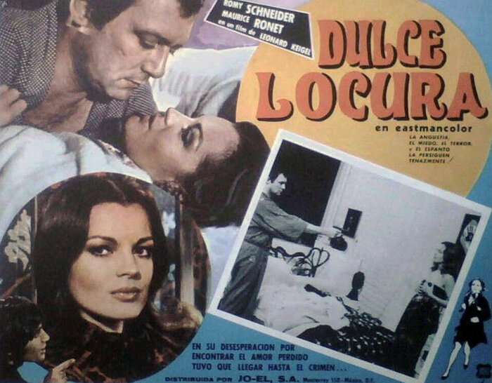 Кто? (1970) постер