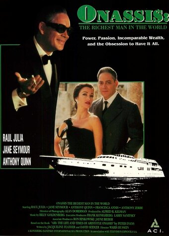 Онассис: Самый богатый человек в мире (1988)