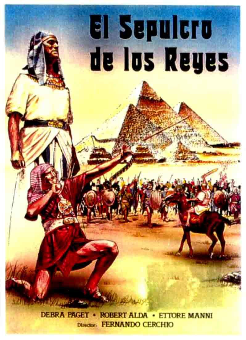 Гробница Фараона (1960)