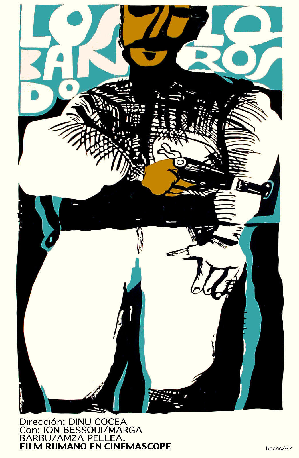 Гайдуки (1966)