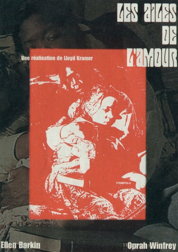 Разбитые сердца (1997)