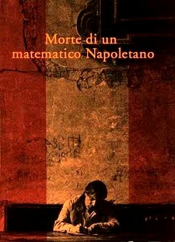 Смерть неаполитанского математика (1992)