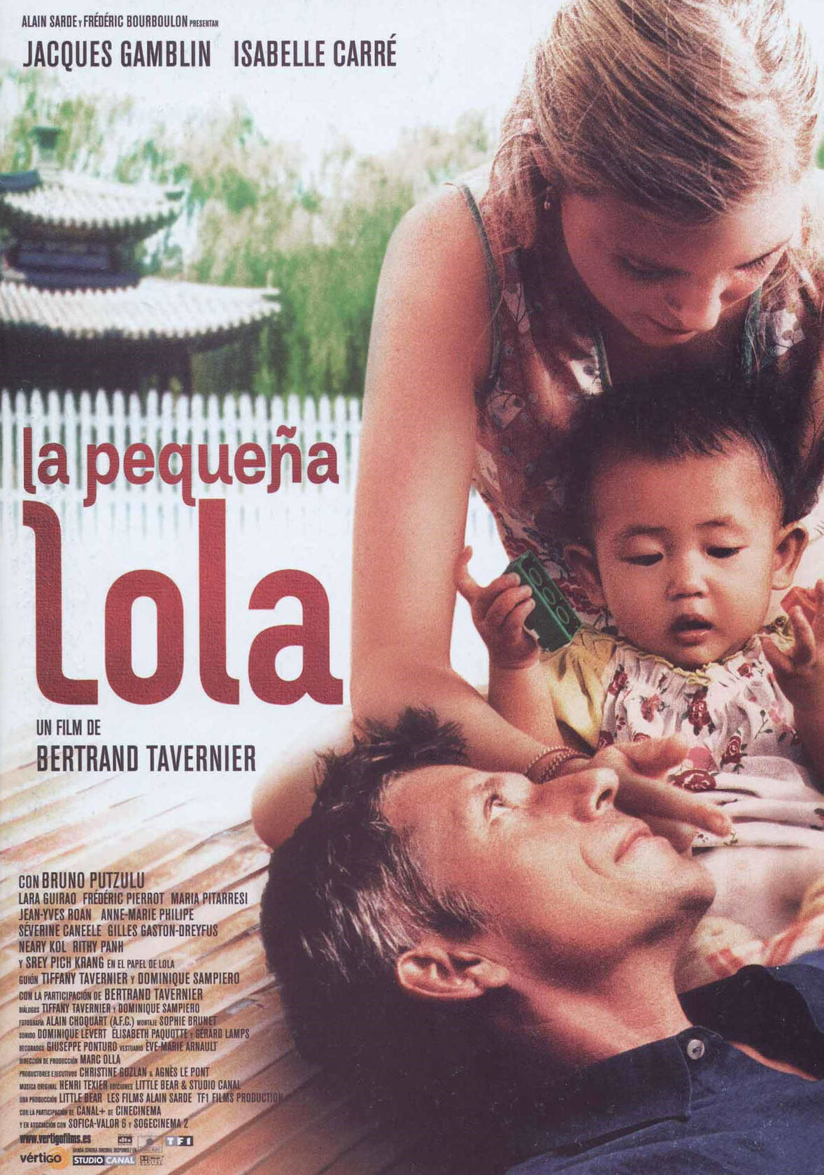 Святая Лола (2004)