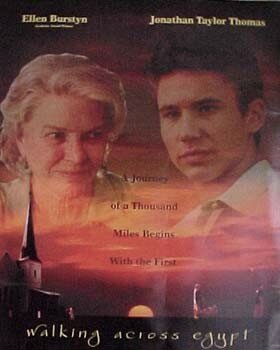 Прогулка по Египту (1999)