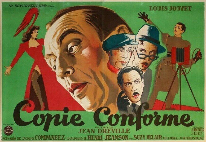 Копия верна (1947)