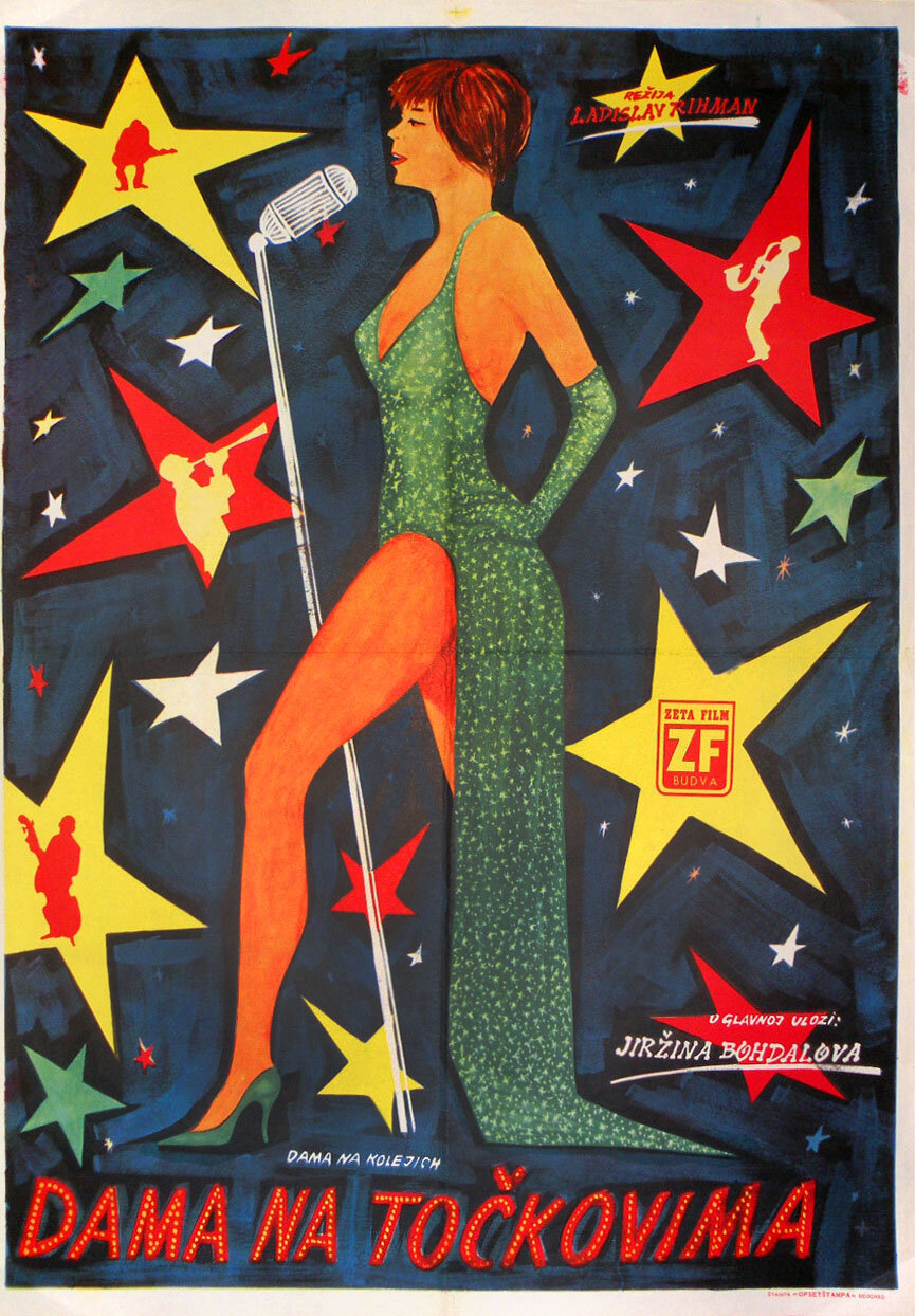 Дама на рельсах (1966)