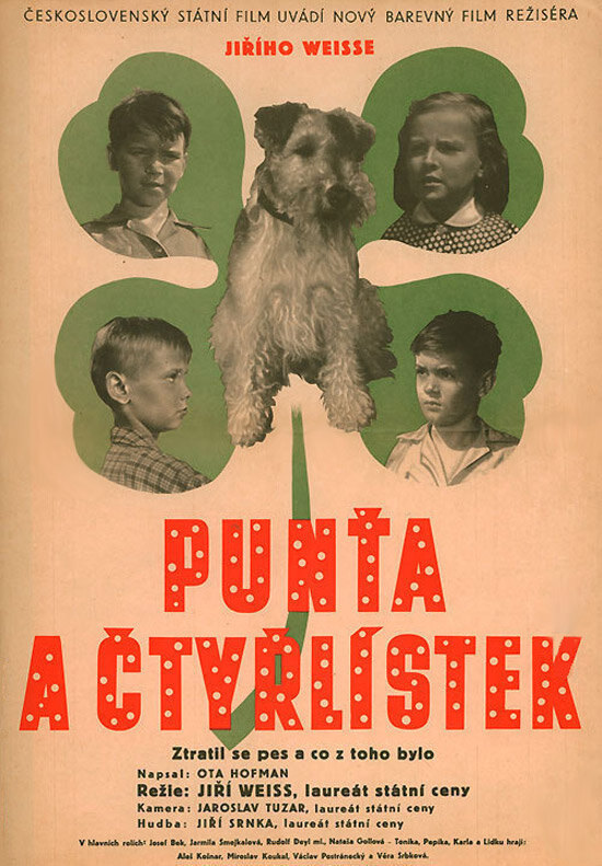 Пунтя и четырехлистник (1954)
