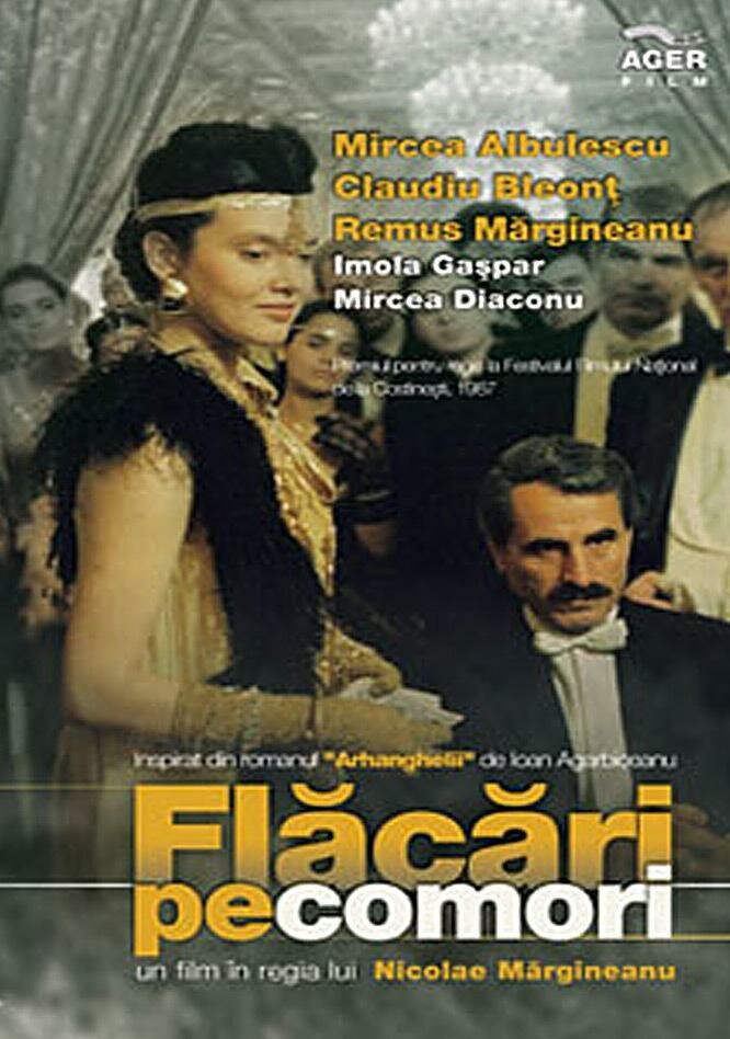 Flacari pe comori (1988) постер