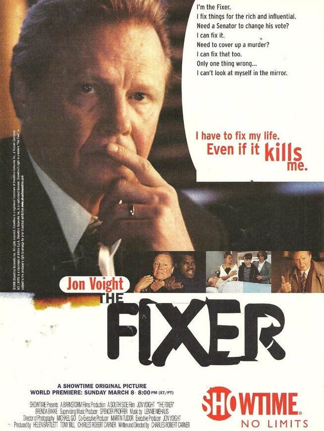 Посредник (1998)