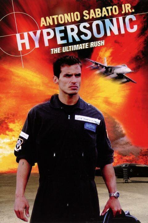 Сверхзвуковой (2002)