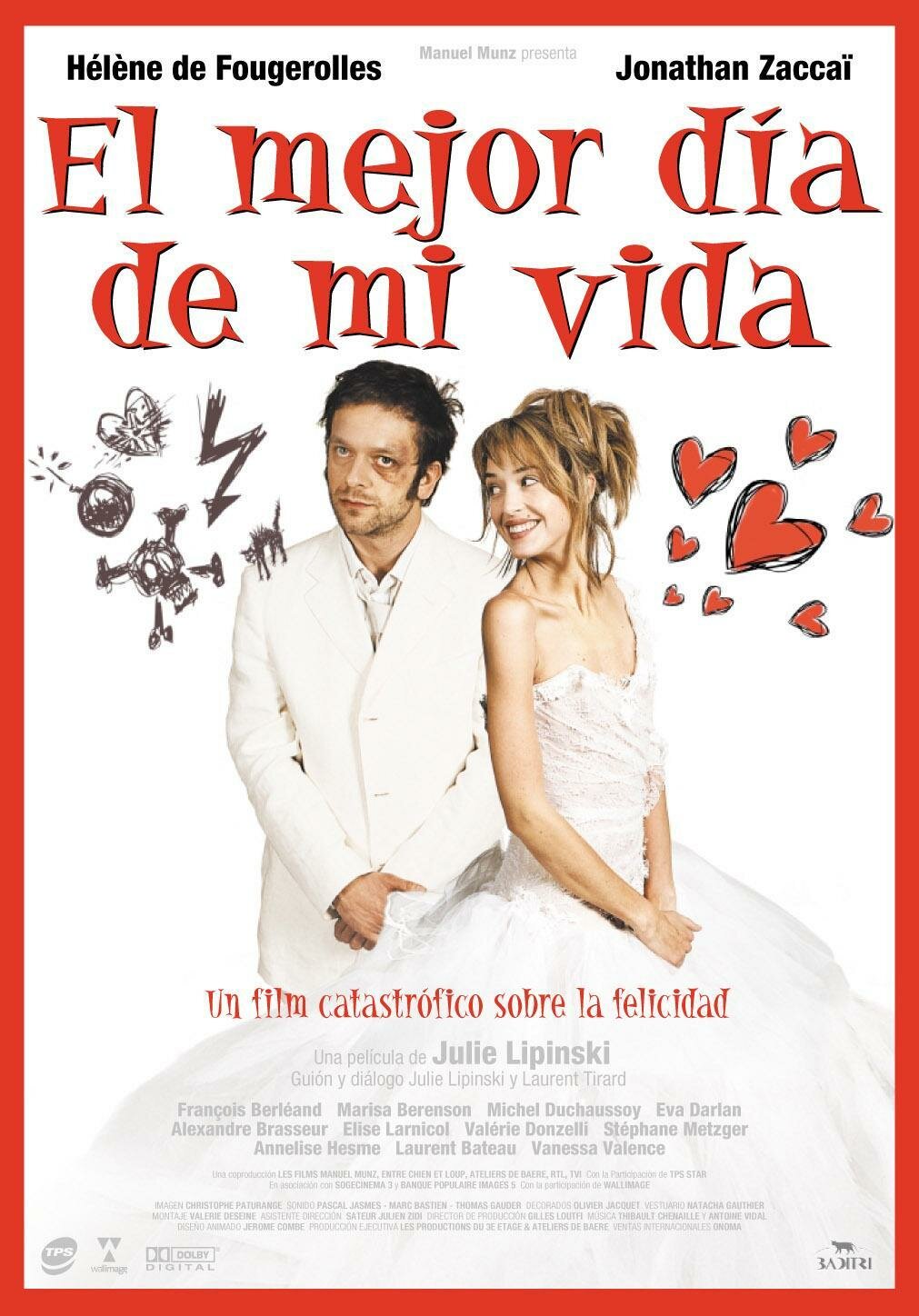 Лучший день в моей жизни (2004)