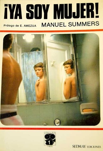 Поскольку я женщина (1975)