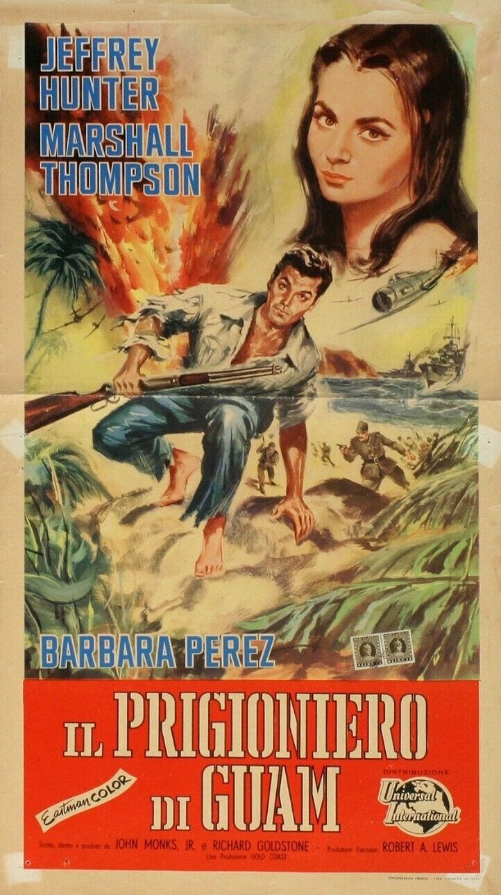 Один в поле не воин (1962)