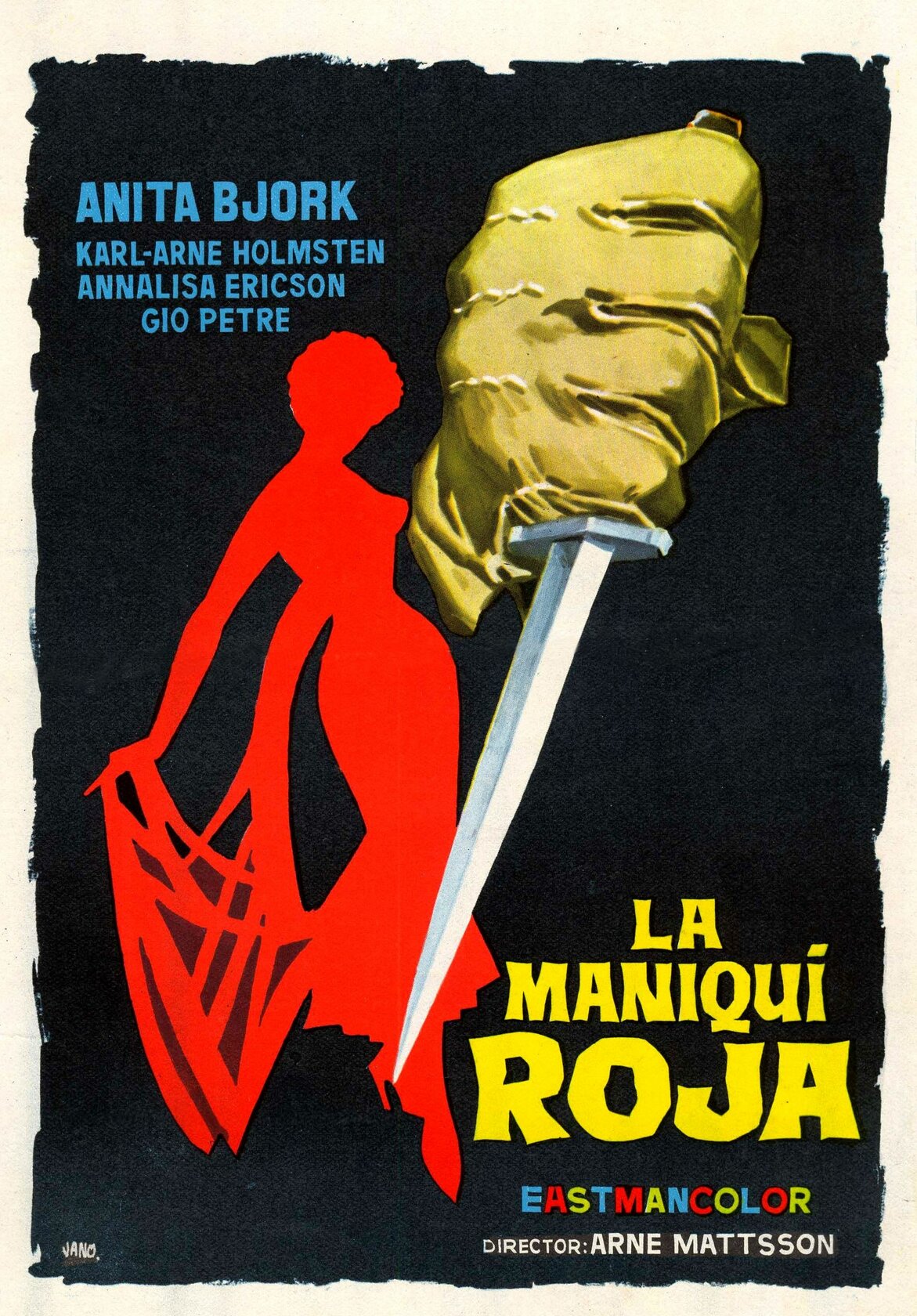 Манекен в красном (1958)