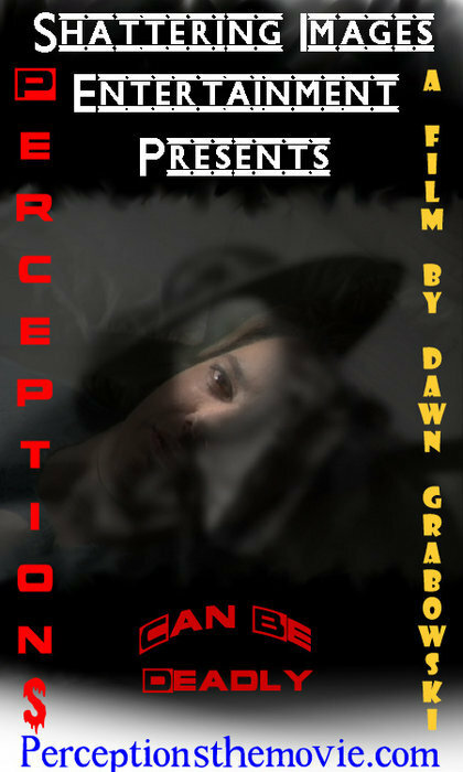 Ощущения (2005)