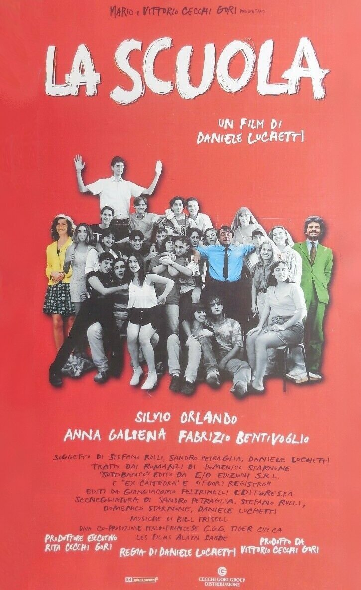 Школа (1995)