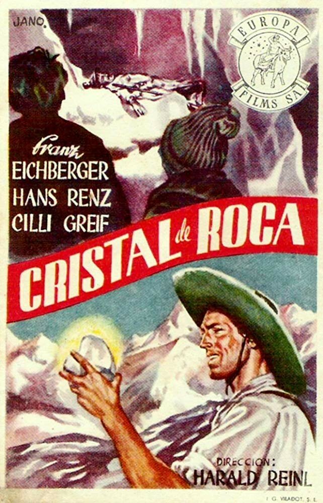 Горный хрусталь (1949)