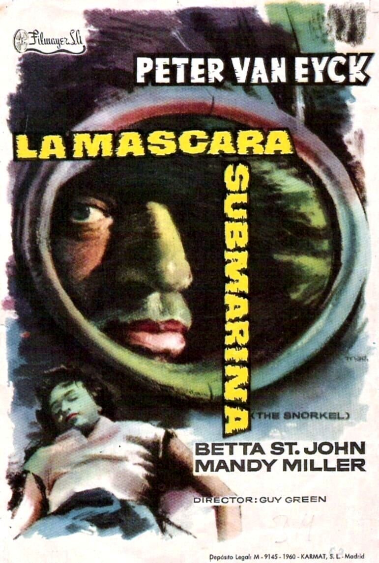 Дыхательная трубка (1958)