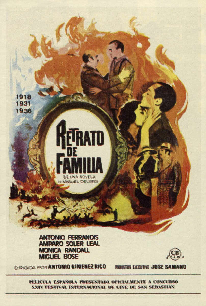 Семейный портрет (1976)