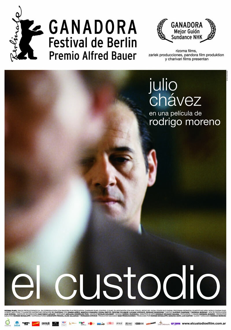 Охранник (2006)