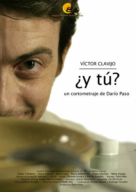 ¿Y tú? (2004)
