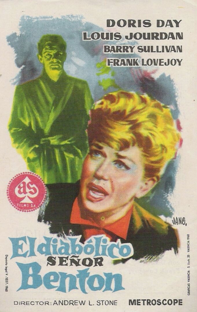 Джулия (1956) постер