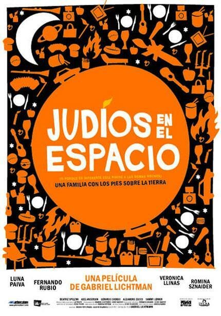 Judíos en el espacio (o por que es diferente esta noche a las demás noches) (2005)