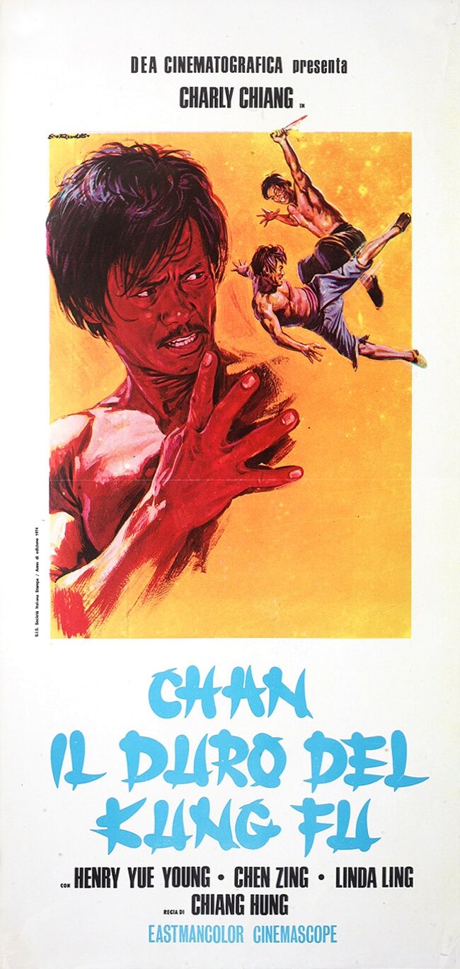 Месть дракона (1972)