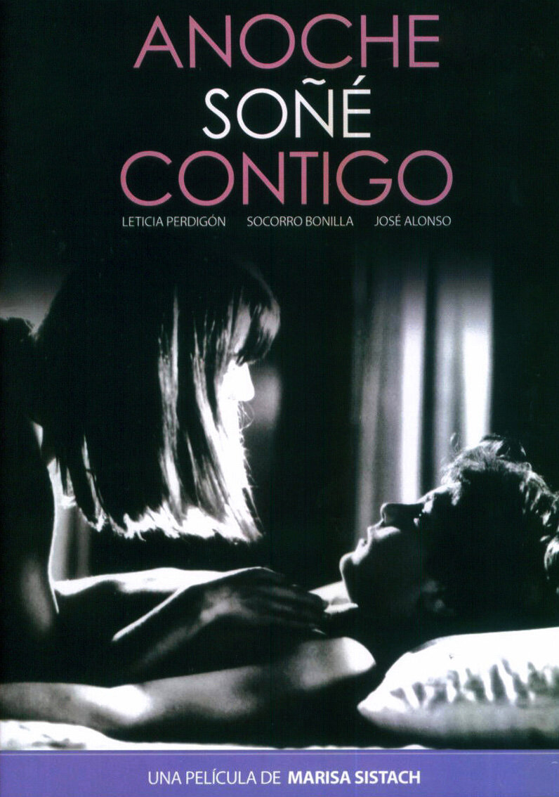 Видеть тебя во сне (1992)