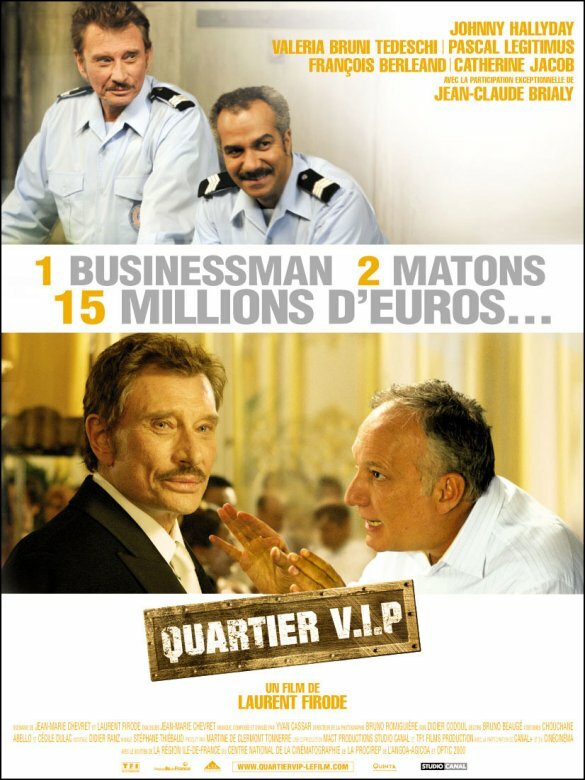 V.I.P. – квартал (2005)