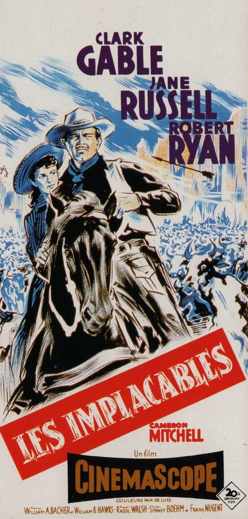 Высокие мужчины (1955)